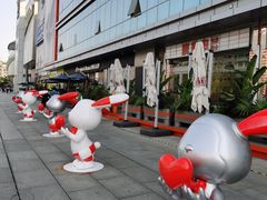 -凯德广场(金牛店)