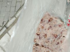 -杨招娣糕点(装驾桥巷店)