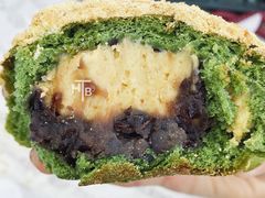 艾草包-OUR Bakery(三里屯太古里店)