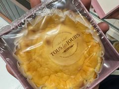 -多乐之日(王府井apm店)