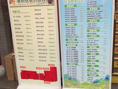 -张一元(总店)