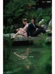 点击看大图 -鱼映像摄影·珍藏级影像品牌