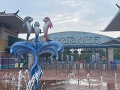 -欢乐水魔方水世界