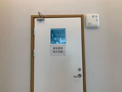 -优嘉托育·早教(宁波宏泰广场店)