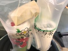 -叶子与茶(苏宁广场店)