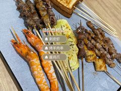 -烤五行·烧烤烤串(石佛营店)