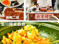-新南华大酒店(长寿店)