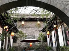 -云锦成公馆(北大街店)