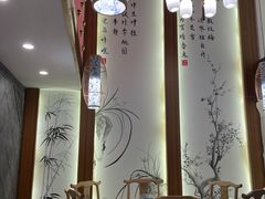 -好媳妇(太湖路店)