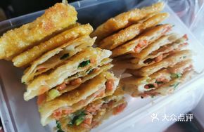 Pork Tenderloin Egg Flying Pancake