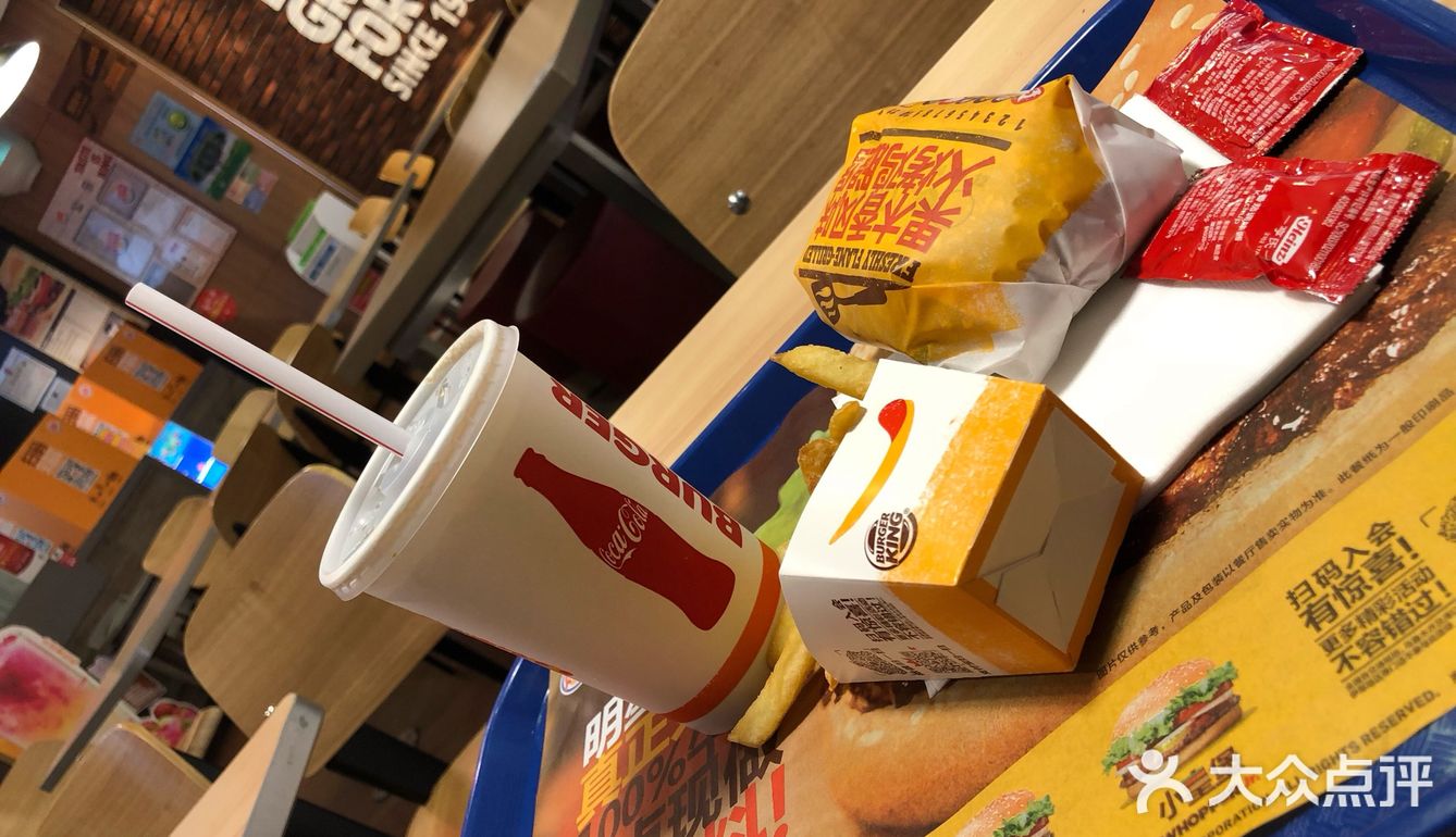 当是夜宵或下午茶吧,性价比还是挺高的