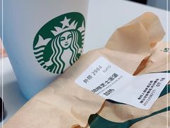 -星巴克(北京环球金融中心店)