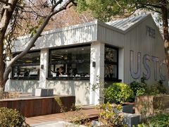 -USTC1958东区·by UNILAB