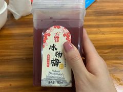 -三哥田螺(北书院街店)