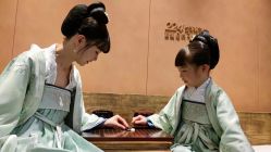 -盘子女人坊古装写真摄影(南京总店)