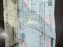 -大连市皮肤病医院