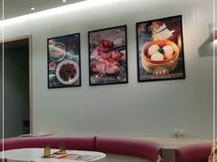 冰火菠萝油-甜蜜蜜港式茶餐厅(虹梅店)