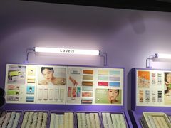 -HITOMI希多蜜美瞳(凯德晶萃店)