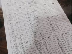 -鱼儿纸包鱼(常乐店)