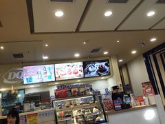 -DQ·蛋糕·冰淇淋(新佳丽店)