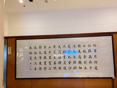 -成都金河宾馆(宽窄巷子店)