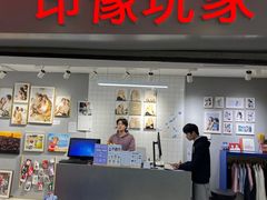 -方快照相馆(光新乐购店)