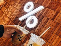 -% Arabica阿拉比卡咖啡(武汉天地店)