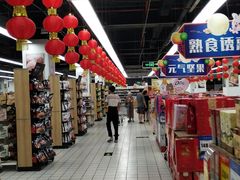 -物美超市(三里河店)