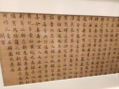 -宁波美术馆