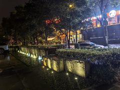 -榛悦隆堡成都酒店(春熙路太古里店)