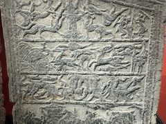 -徐州汉画像石艺术馆