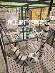 -meland club亲子乐园(北京芳圆里ID MALL店)