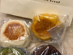 -慢熟面包店bud bread(孩儿巷店)