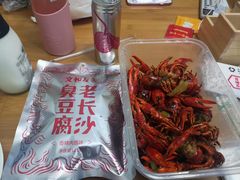 -文和友老长沙龙虾馆(化龙池店)