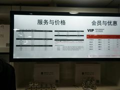 -IRENCE伊琳丝奢侈品皮具护理(二手鉴定世界广场店)