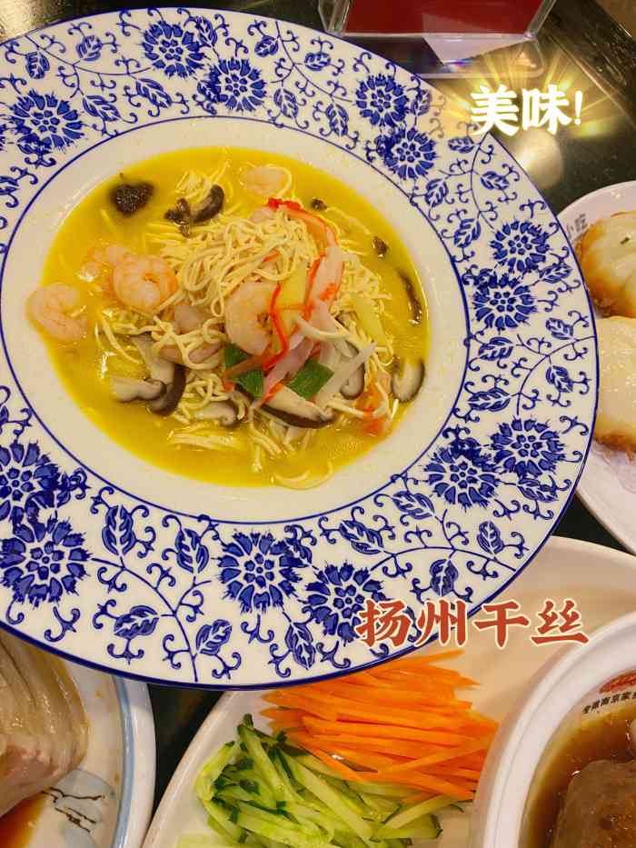 一般般,价格贵,服务不行,靠着地段人还很多,不会再去了