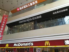 -沈阳百联购物中心(青年大街店)