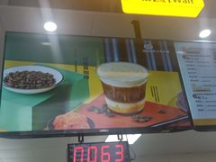 -维维豆奶(金鹰新街口店)