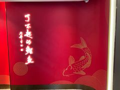 -阿五黄河大鲤鱼(英协路店)