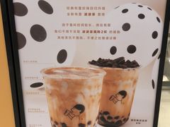 -喜茶(佛山岭南站店)