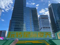 门面-大族广场Mall&More