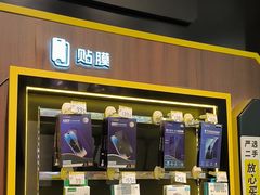 -爱回收(汇宝广场店)