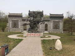 -武清南湖绿博园