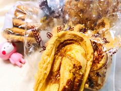 -国际饭店·帆声西饼屋(黄河路店)