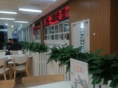 -川北医学院附属成都新华医院