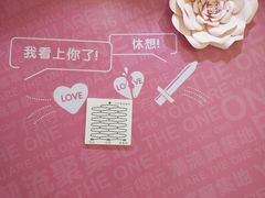 -虎门国际购物中心