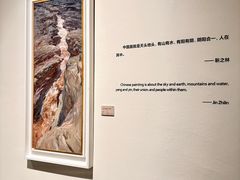 -陕西省美术博物馆