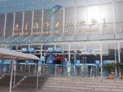 -蓬莱欧乐堡海洋极地世界