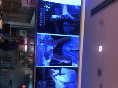 -陇上秦轩西安biangbiang面(EFC欧美金融商业城店)