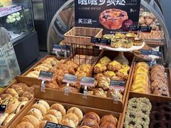 -巴黎优朵烘焙馆(菱角湖壹号店)